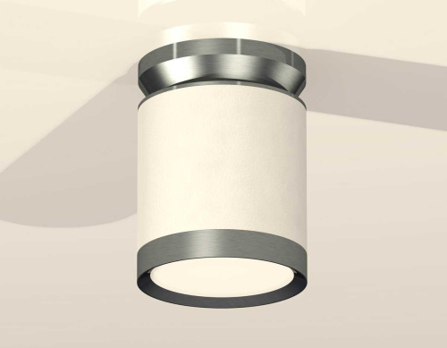 Комплект накладного светильника Ambrella light Techno Spot XS (N8919, C8141, N8133) XS8141040 Комплект накладного светильника Ambrella light Techno Spot XS (N8919, C8141, N8133) XS8141040