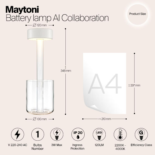 Аккумуляторный светильник Maytoni MOD229TL-L3W3K1 Аккумуляторный светильник Maytoni MOD229TL-L3W3K1