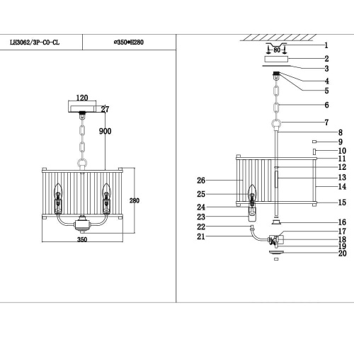 Подвесная люстра Lumien Hall Lenora LH3062/3P-CO-CL Подвесная люстра Lumien Hall Lenora LH3062/3P-CO-CL