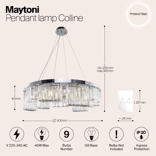 Подвесная люстра Maytoni Colline MOD083PL-09CH Подвесная люстра Maytoni Colline MOD083PL-09CH