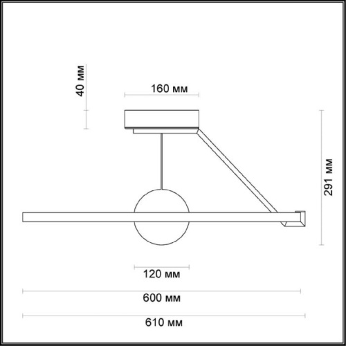 Потолочный светодиодный светильник Odeon Light Lond 4032/40CL Потолочный светодиодный светильник Odeon Light Lond 4032/40CL