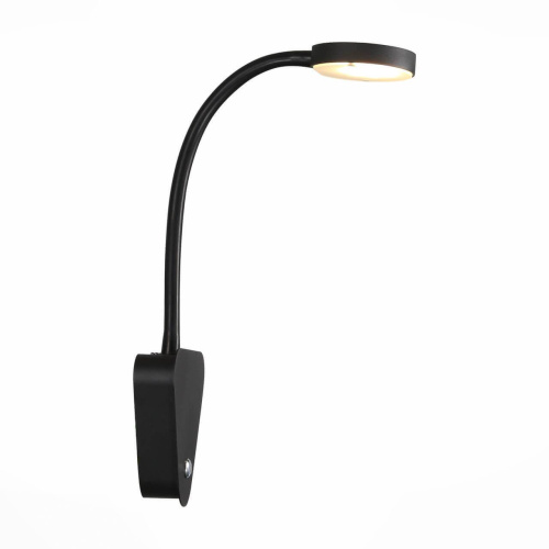 Светодиодный спот ST Luce Siegen SL607.401.01 Светодиодный спот ST Luce Siegen SL607.401.01