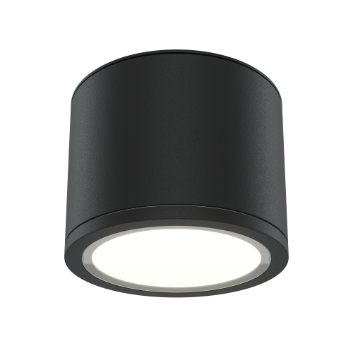 Потолочный светильник Technical C095CL-GX53-B