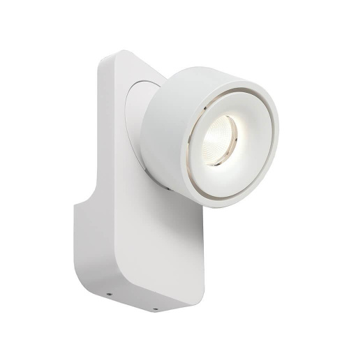 Бра Deko-Light Uni II 341215 Бра Deko-Light Uni II 341215