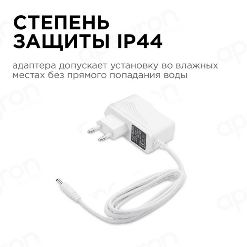 Светодиодная влагозащищенная лента Apeyron 2,4W/m 30LED/m 2835SMD теплый белый 1,2M 10-89 Светодиодная влагозащищенная лента Apeyron 2,4W/m 30LED/m 2835SMD теплый белый 1,2M 10-89