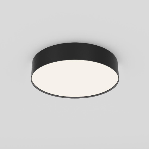 Потолочный светильник Technical C032CL-36W4K-RD-B Потолочный светильник Technical C032CL-36W4K-RD-B