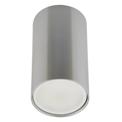 Потолочный светильник Fametto Sotto DLC-S607 GU10 Silver Потолочный светильник Fametto Sotto DLC-S607 GU10 Silver