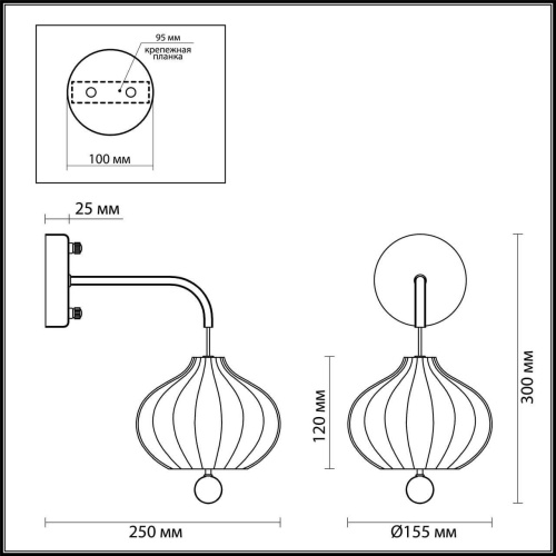 Бра Lumion Comfi Juliet 4458/1W Бра Lumion Comfi Juliet 4458/1W