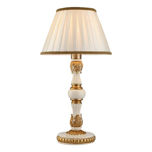Настольная лампа Arte Lamp Benessere A9570LT-1WG Настольная лампа Arte Lamp Benessere A9570LT-1WG