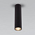 Накладной светодиодный светильник Elektrostandard Pika 25031/LED черный a061538