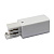 Ввод питания для шинопровода правый Uniel UBX-A01 White 09735