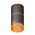 Комплект накладного светильника Ambrella light Techno Spot XS7403082 DCH/CF черный хром/кофе (C7403, A2072, C7403, N7195)