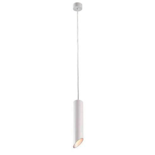 Подвесной светильник Arte Lamp Pilon-Silver A1536SP-1WH Подвесной светильник Arte Lamp Pilon-Silver A1536SP-1WH
