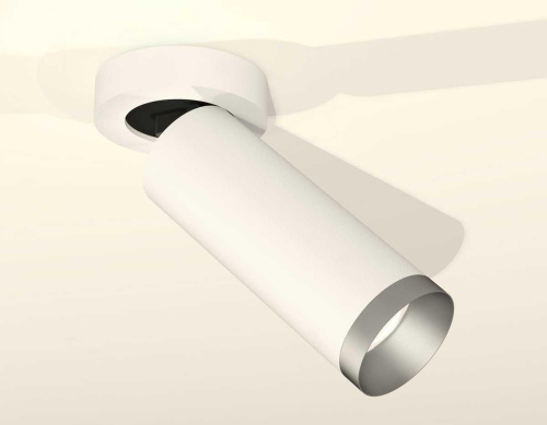 Комплект спота Ambrella light Techno Spot XM (A2228, C6342, N6133) XM6342203 Комплект спота Ambrella light Techno Spot XM (A2228, C6342, N6133) XM6342203