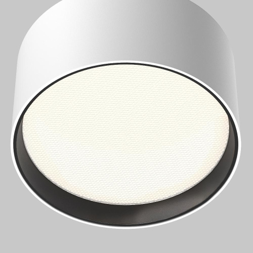 Потолочный светильник Technical C091CL-12W4K-W Потолочный светильник Technical C091CL-12W4K-W