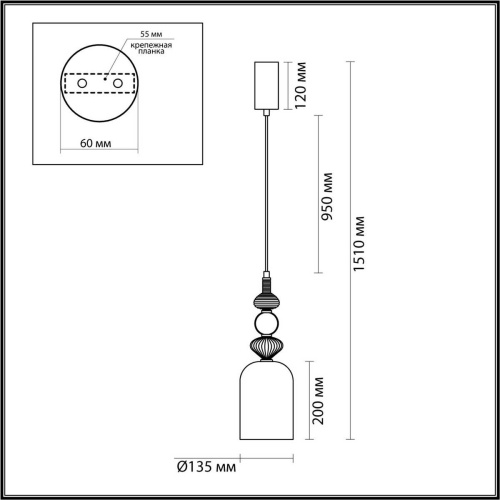 Подвесной светильник Odeon Light PALLETA 5045/12LA Подвесной светильник Odeon Light PALLETA 5045/12LA