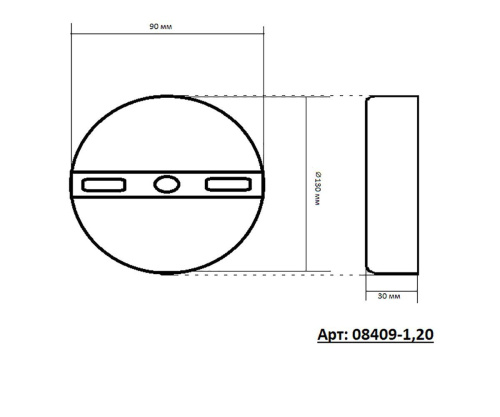 Бра Kink Light Сесилия 08409-1,20 Бра Kink Light Сесилия 08409-1,20