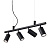 Подвесная люстра Ideal Lux Dynamite SP4 Nero 231341 Подвесная люстра Ideal Lux Dynamite SP4 Nero 231341