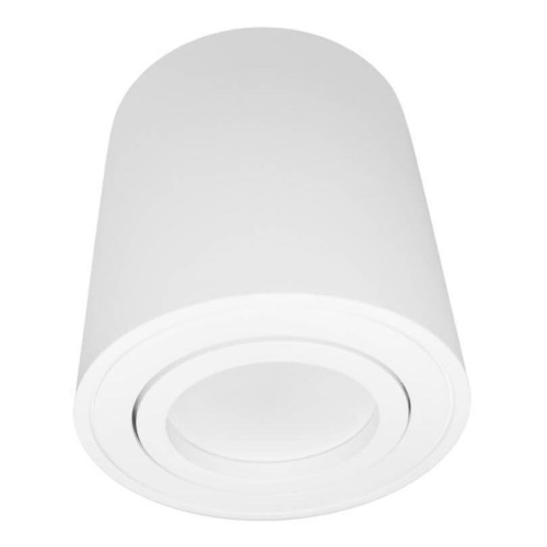 Потолочный светильник Lumina Deco Bazel LDC 8059-D JP-D80*H85 WT Потолочный светильник Lumina Deco Bazel LDC 8059-D JP-D80*H85 WT