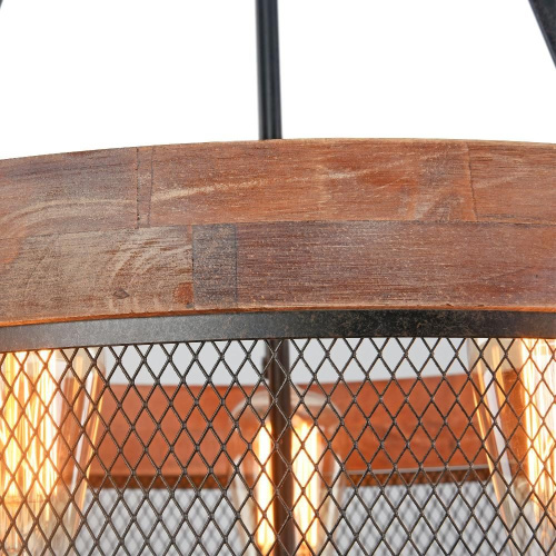 Подвесной светильник Freya FR4561-PL-05-B