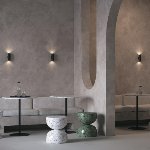 Бра Maytoni Technical Focus S C068WL-02B Бра Maytoni Technical Focus S C068WL-02B