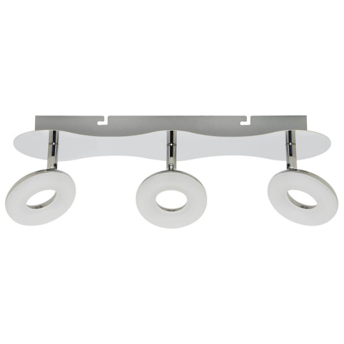 Светодиодный спот Horoz Milas 036-004-0004 HRZ00000439 Светодиодный спот Horoz Milas 036-004-0004 HRZ00000439