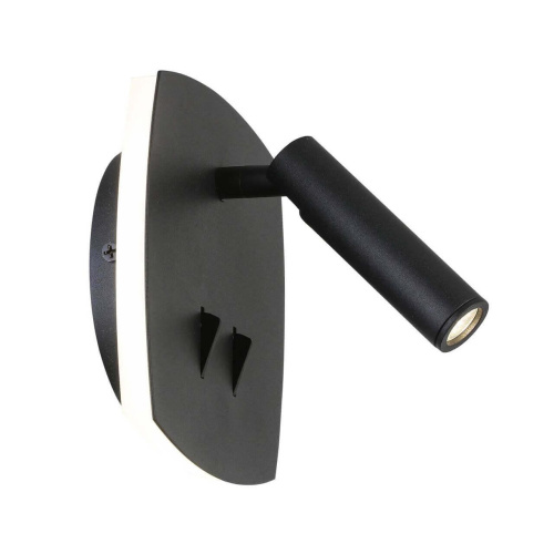 Светодиодный спот ST Luce SL1585.401.01 Светодиодный спот ST Luce SL1585.401.01