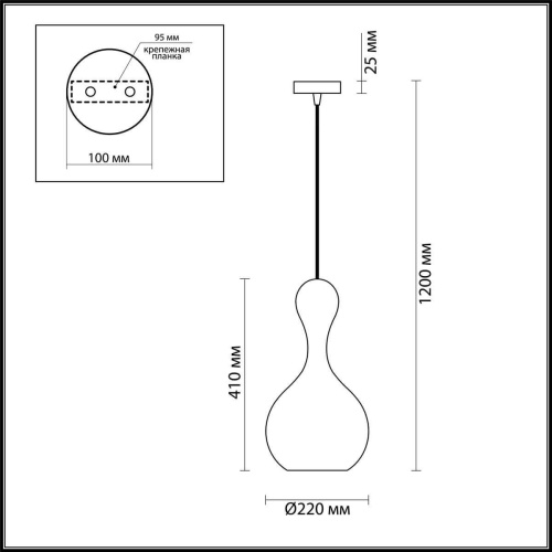 Подвесной светильник Odeon Light Karti 4777/1 Подвесной светильник Odeon Light Karti 4777/1