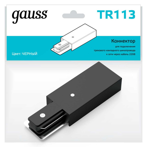 Адаптер питания Gauss TR113 Адаптер питания Gauss TR113