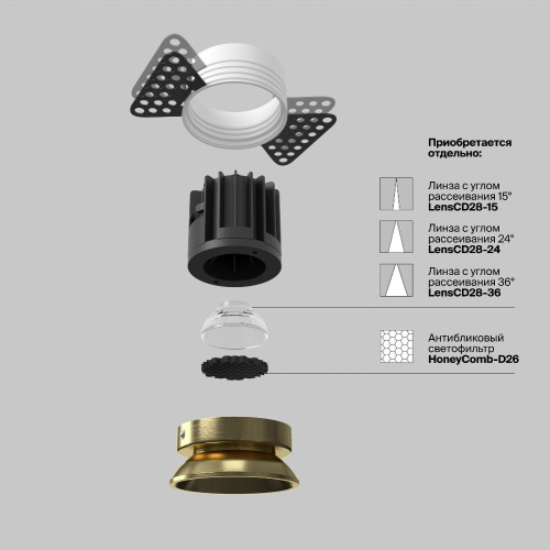 Встраиваемый светильник Technical DL058-7W3K-TRS-BS Встраиваемый светильник Technical DL058-7W3K-TRS-BS