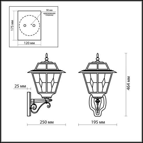 Уличный настенный светильник Odeon Light Outer Nature 2315/1W Уличный настенный светильник Odeon Light Outer Nature 2315/1W