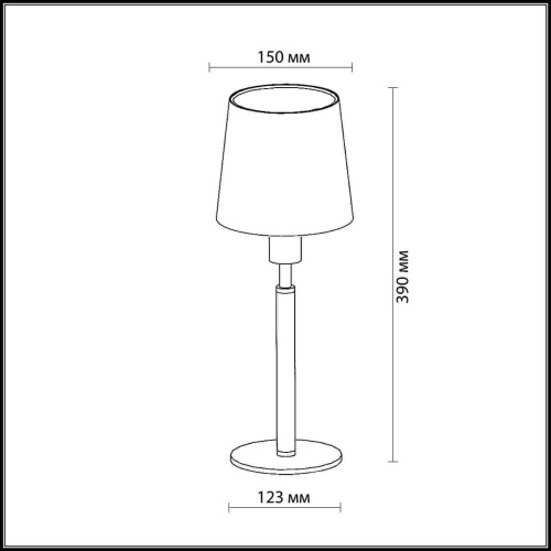 Настольная лампа Odeon Light Glen 2266/1T Настольная лампа Odeon Light Glen 2266/1T