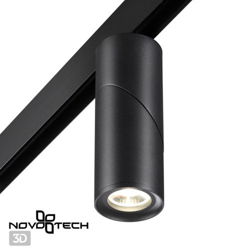 Трековый светодиодный светильник Novotech Shino Flum 358547 Трековый светодиодный светильник Novotech Shino Flum 358547
