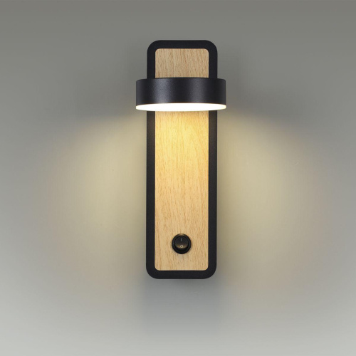Бра Lumion Ledio Leland 5631/5WL Бра Lumion Ledio Leland 5631/5WL