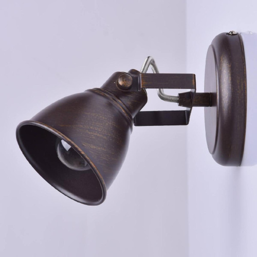Спот De Markt Ринген 2 547020301 Спот De Markt Ринген 2 547020301