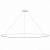 Подвесной светодиодный светильник ST Luce Erto SL904.543.01
