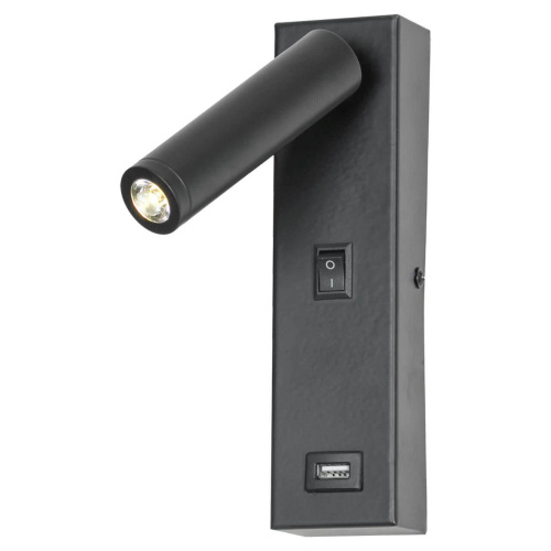Светодиодный спот Lussole Lgo Cozy LSP-8242 Светодиодный спот Lussole Lgo Cozy LSP-8242