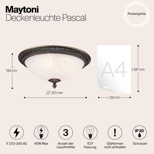 Потолочный светильник Maytoni Pascal C908-CL-03-R Потолочный светильник Maytoni Pascal C908-CL-03-R