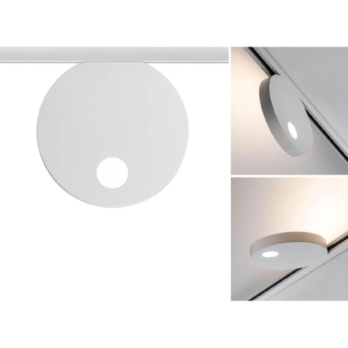 Трековый светодиодный светильник Paulmann URail Uplight Salto 95322 Трековый светодиодный светильник Paulmann URail Uplight Salto 95322