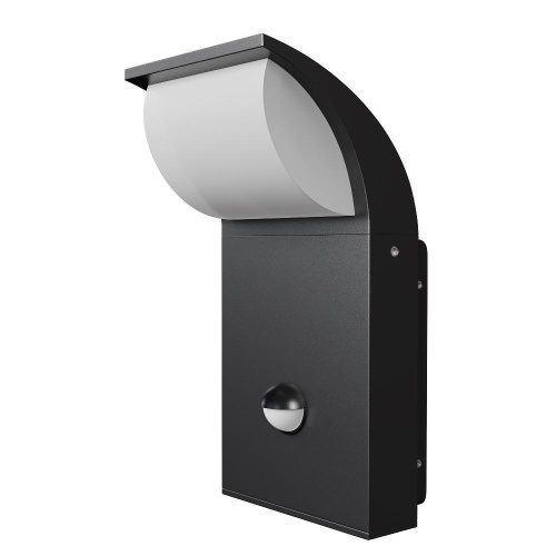 Настенный светильник (бра) Outdoor O446WL-L7GF3KSR Настенный светильник (бра) Outdoor O446WL-L7GF3KSR