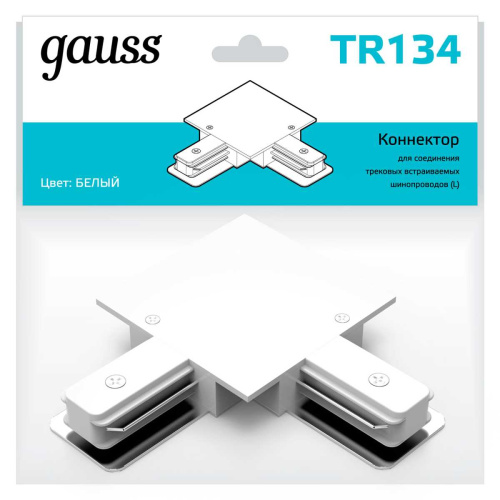 Коннектор L-образный Gauss TR134 Коннектор L-образный Gauss TR134
