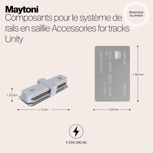 Коннектор прямой Maytoni Track TRA001C-11W