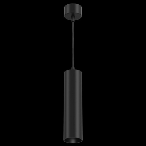 Подвесной светодиодный светильник Maytoni Focus Led P071PL-L12B4K Подвесной светодиодный светильник Maytoni Focus Led P071PL-L12B4K