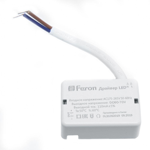 Драйвер для светодиодного светильника Feron LB0163 29730 Драйвер для светодиодного светильника Feron LB0163 29730