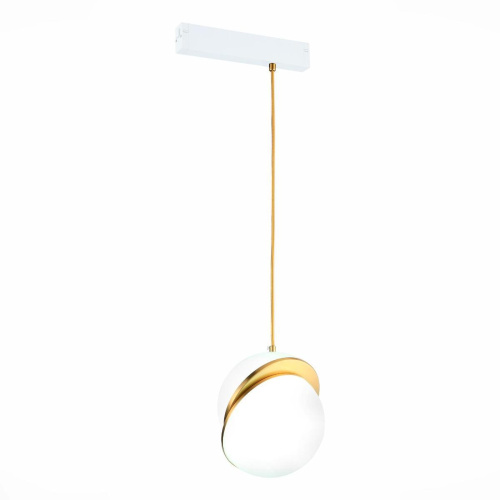 Трековый светильник ST Luce Skyline 220 ST501.323.01 Трековый светильник ST Luce Skyline 220 ST501.323.01
