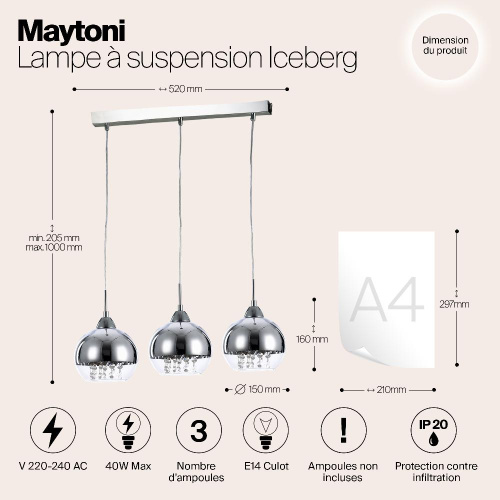 Подвесной светильник Maytoni Iceberg P012-PL-03-N Подвесной светильник Maytoni Iceberg P012-PL-03-N