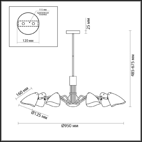 Подвесная люстра Lumion Moderni Madison 4540/7C Подвесная люстра Lumion Moderni Madison 4540/7C