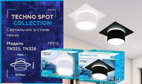 Встраиваемый светильник Ambrella light Techno Spot TN325 Встраиваемый светильник Ambrella light Techno Spot TN325