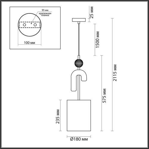 Подвесной светильник Odeon Light Exclusive Modern Bagel 5410/1A Подвесной светильник Odeon Light Exclusive Modern Bagel 5410/1A