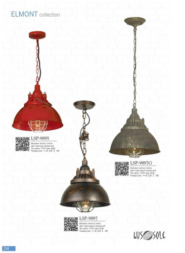 Подвесной светильник Lussole Loft Elmont LSP-9897G Подвесной светильник Lussole Loft Elmont LSP-9897G